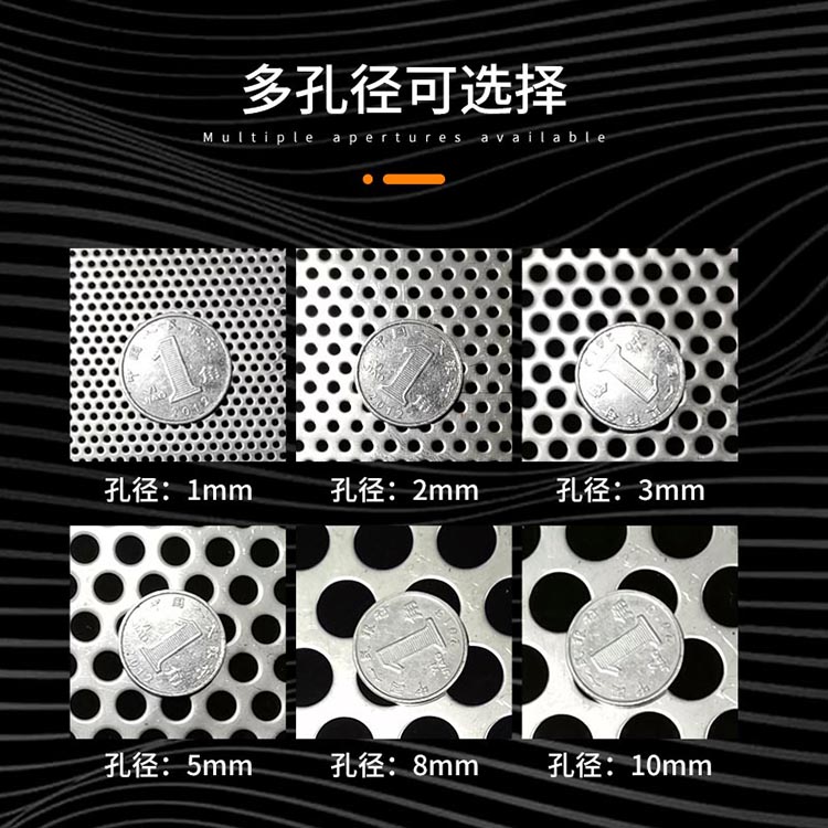 不銹鋼鉆孔濾筒_http://www.zfsolar.cn_單層孔板濾筒_第3張