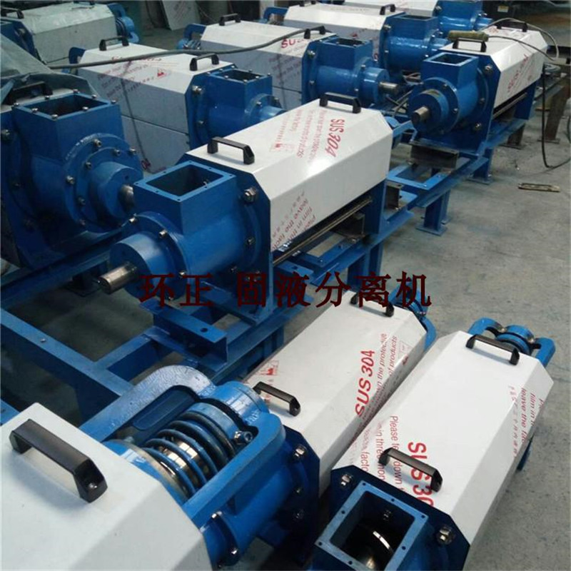 固液分離機_http://www.zfsolar.cn_不銹鋼楔形絲篩網_第3張
